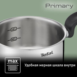 Ковш с крышкой Tefal Primary 16 см 1,5 л E3082274