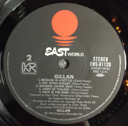 Винтажная виниловая пластинка LP Gillan (Japan 1978) (Obi) EWS-81120