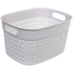 Корзина для хранения с крышкой «МАРСИ», цвет серый, 27*21*15,5см