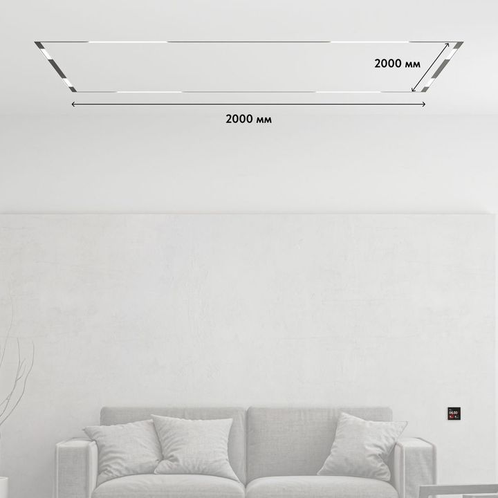 Комплект трековой системы Denkirs SET SMART ZigBee 01 PRO