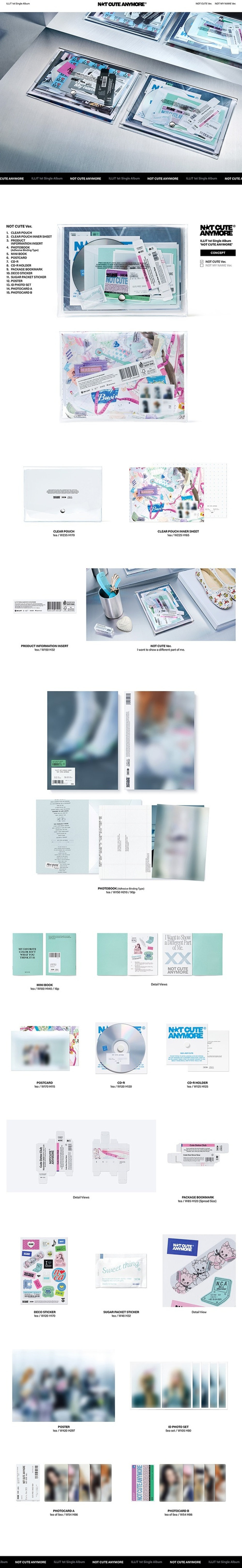 Альбом ILLIT - NOT CUTE ANYMORE (YouTube GIFT)