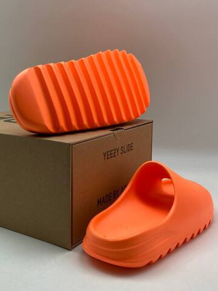 Cлиперы Yeezy