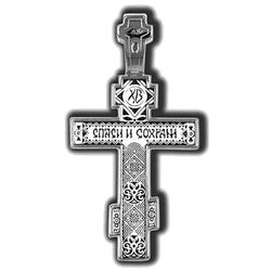 Крест серебряный на шею православный, с чернением.