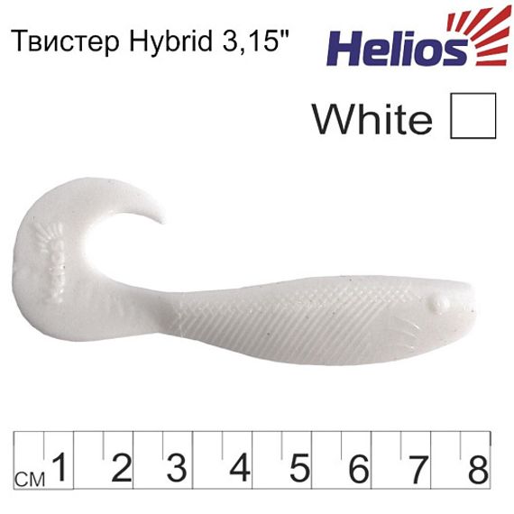 Твистер Helios Hybrid 3,15"/8,0 см White 7шт. (HS-14-001)