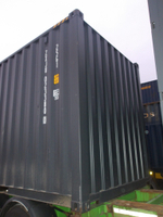 Контейнер 20 футов № ZXJU0233800