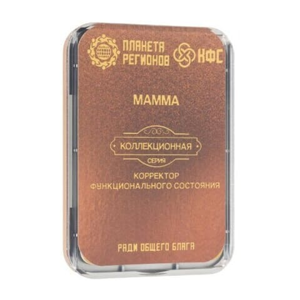 КФС «МАММА» КФС Кольцова 8 элементов