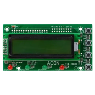 Экран 1 строчный для AM-Digital S (зеленый)