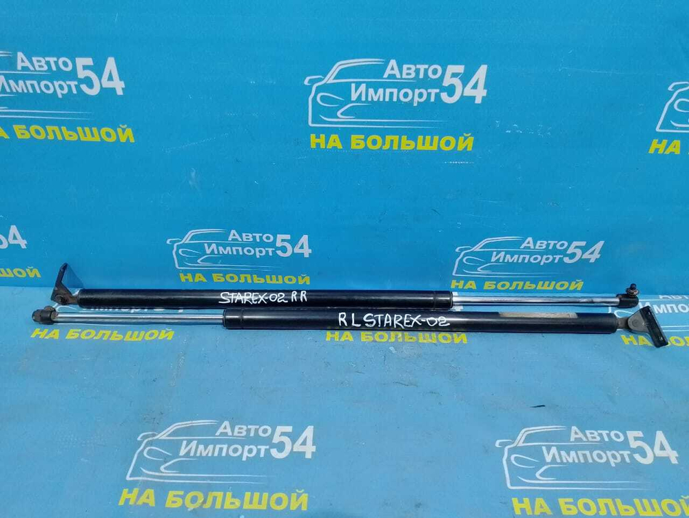 Амортизатор задней двери правый HYUNDAI STAREX 2003