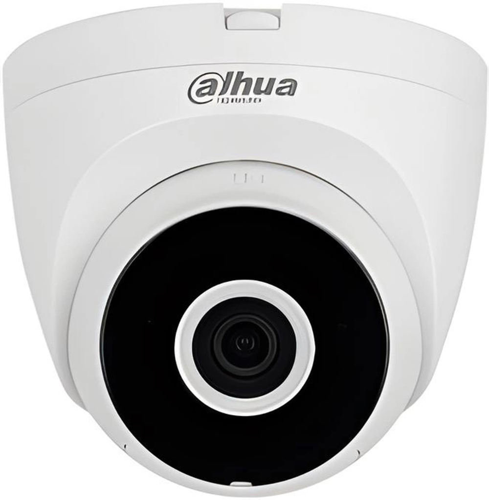 Видеокамера IP Dahua DH-IPC-HDW1230DTP-STW-0280B