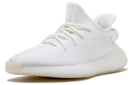 Кроссовки Adidas Originals Yeezy Boost 350 V2 "Triple White"