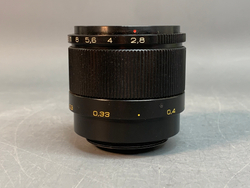 Индустар-61Л/З-МС