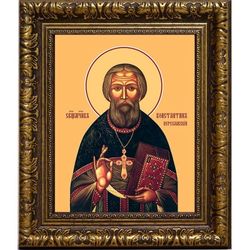 Константин Переславский (Снятиновский) священномученик, пресвитер. Икона на холсте.