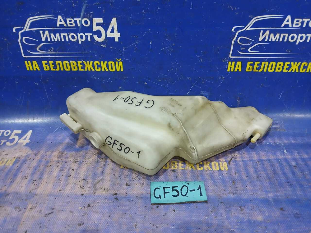 Бачок расширительный NISSAN CIMA 2002