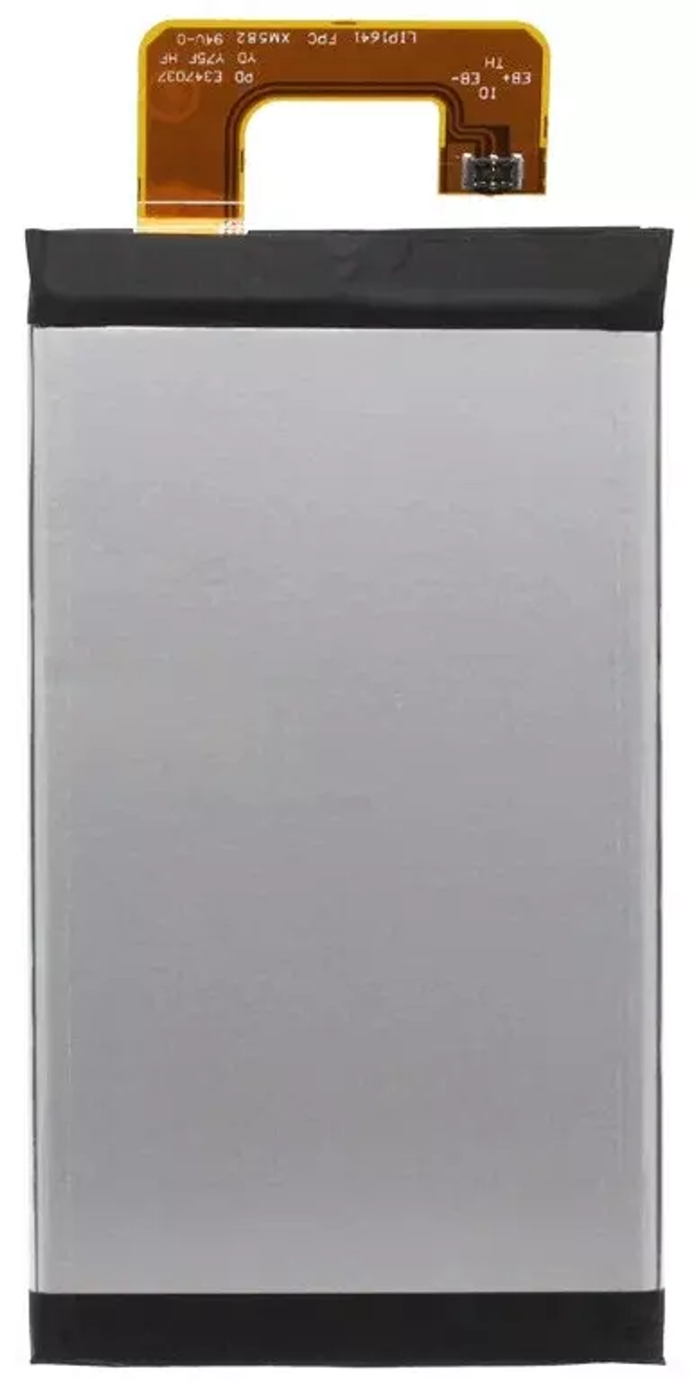 Аккумулятор для Sony LIP1641ERPXC (XA1 Ultra Dual/XA1 Ultra)
