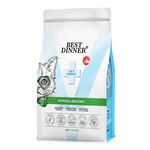 Best Dinner Vet Profi Hypoallergenic для кошек