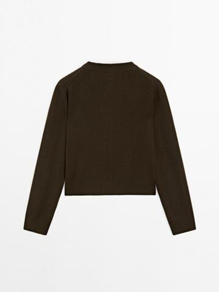 Massimo Dutti Кардиган с узором «ромбы», коричневый