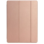 Чехол-книжка Smart Case для Apple iPad Pro 11 (2018) (искусственная кожа с подставкой) (розовое золото)