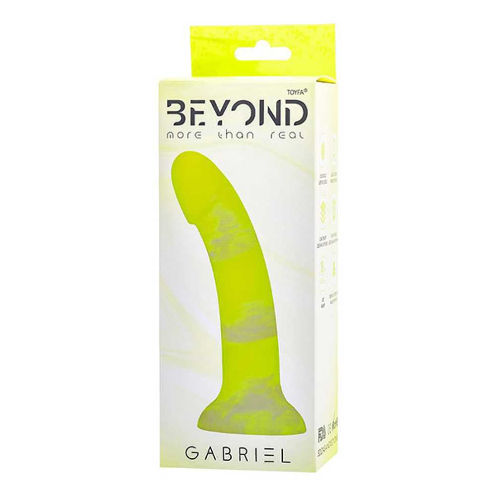 Желтый фаллоимитатор 18см ToyFa Beyond Gabriel 872018