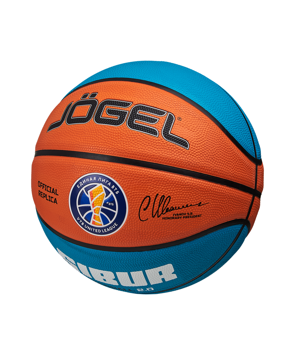 Мяч баскетбольный Training ECOBALL 2.0 Replica №5