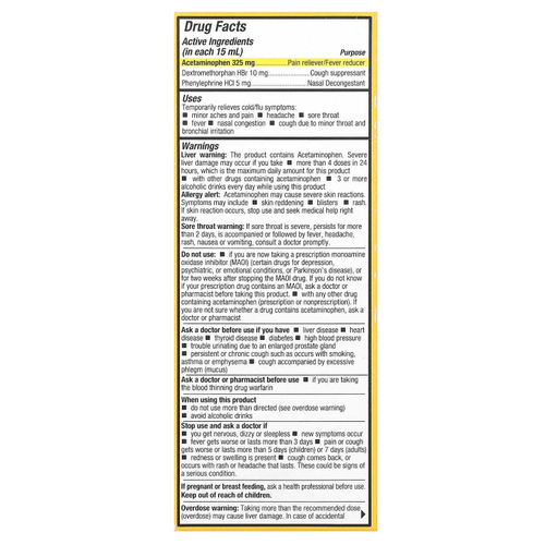 Tukol, мед, мультисимптомный продукт, простуда и грипп, дневной, для детей от 12 лет, натуральный мед, 118 мл (4 жидк. унции)