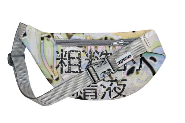 Сумка Поясная Шершавое Птичие Молоко - фото 2