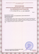 Презервативы Maxus Classic классические в железном кейсе 3 шт