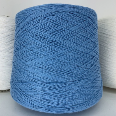 SEACASH - Ri.Go.; 15% кашемир, 85% хлопок; 700м/100гр; col.5054 Ceruleo, цвет: синий светлый; S720; Есть мал. бобинки: 58, 88гр.