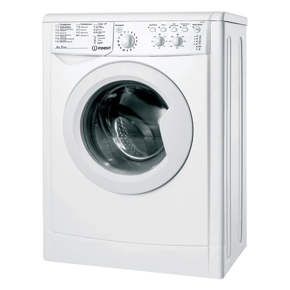 Стиральная машина Indesit IWSC 6105  (h)