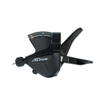 Шифтер Shimano Altus M315 левый 2 скорости трос 1800 мм