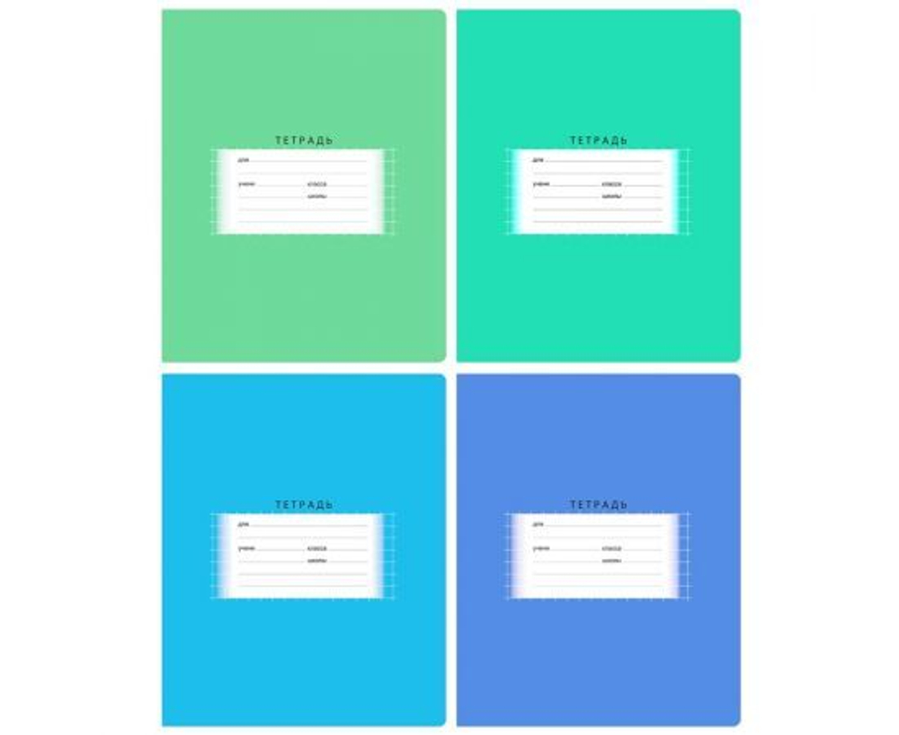 12 шт. Тетрадь 18л., клетка BG "Школьная", эконом