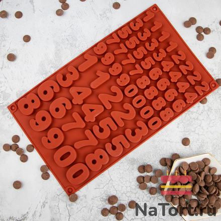 Форма силиконовая «Цифры ассорти»