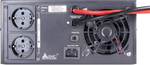 Источник бесперебойного питания SVC DIL-600 360W