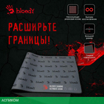 Коврик для мыши A4Tech Bloody BP-30L черный