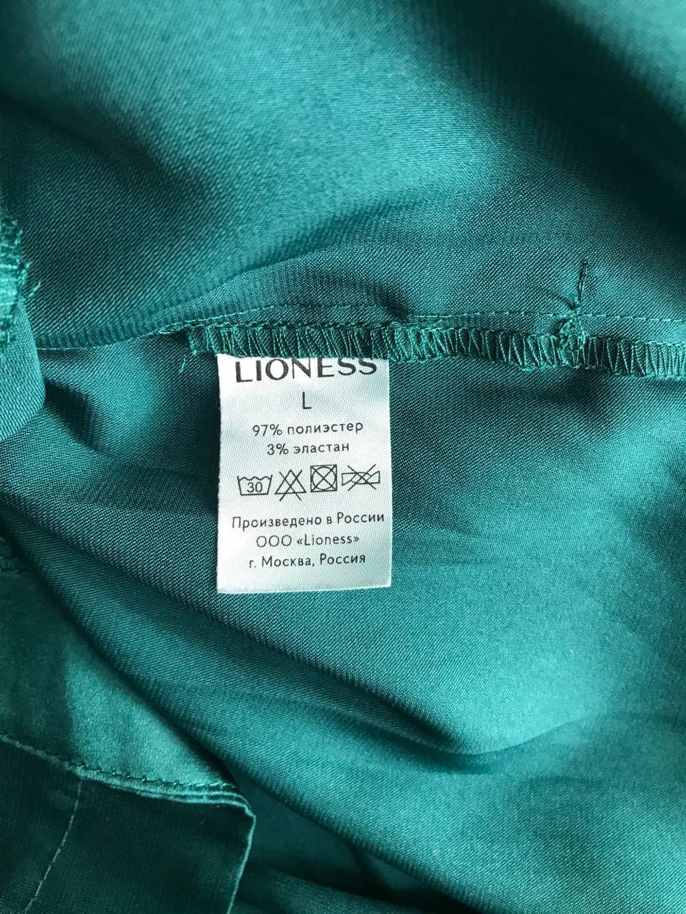 Блузка Lioness атласная, маркировка L, визуально на 48 размер