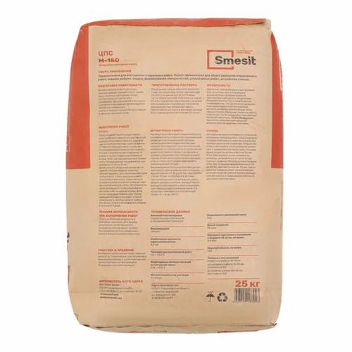 Смесь цементно-песчаная М-150 Smesit 25 кг