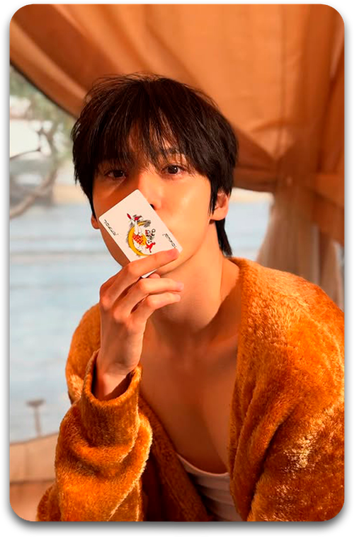 Карта / ATEEZ #1763