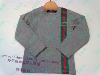 Лонгслив с ярким принтом-полосой