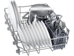 Посудомоечная машина Bosch SPS2IKW10E