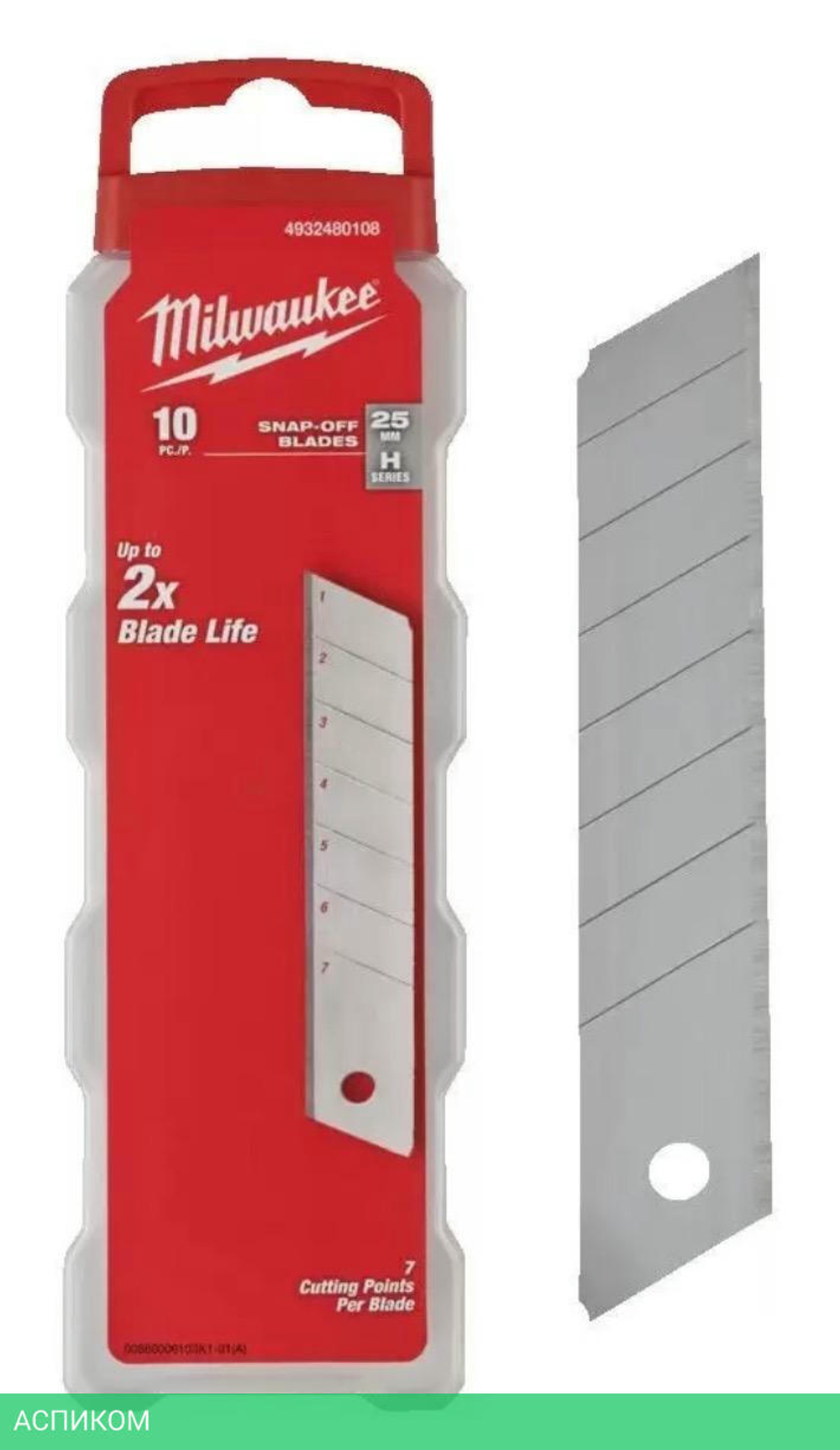Лезвия сменные Milwaukee 25мм 10шт (4932480108)