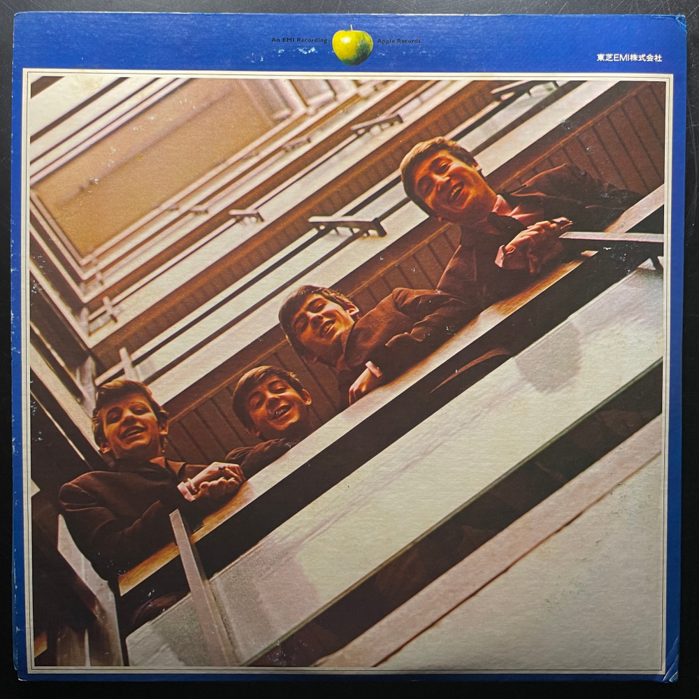 The Beatles ‎– 1967-1970 2LP (Япония 1976г.)