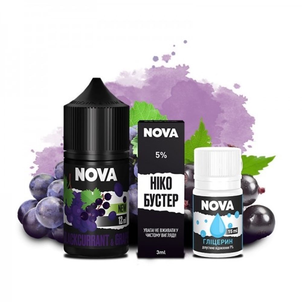Chaser NOVA - Black Currant Grape (30ml, 5% nic)