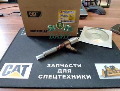 3200690 Топливная форсунка CAT 320-0690