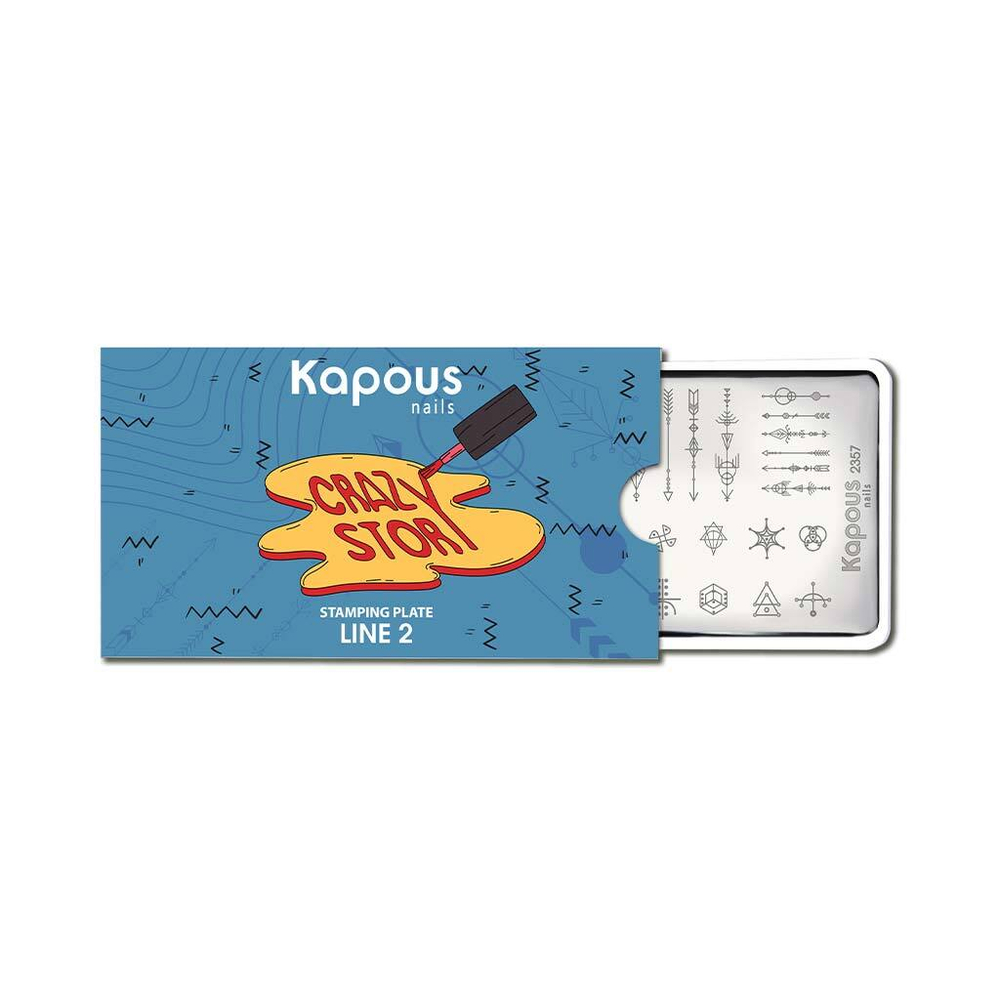 3 Kapous Professional Nails Пластина для стемпинга,Line 2  ,