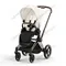 Прогулочная коляска Cybex Priam IV Off White шасси Rosegold