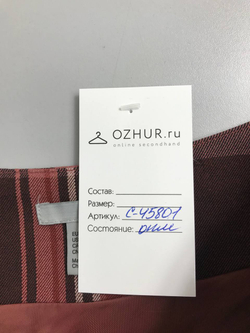 Юбка H&M с принтом 40 размер