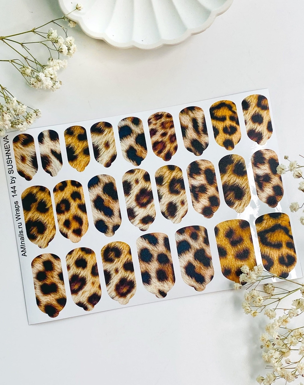 Aminails Wraps 144 SUSHNEVA