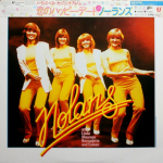 The Nolans / Making Waves (LP)