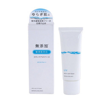 Солнцезащитная база под макияж для чувствительной кожи Восстановление и Баланс SPF49 PA+++  Meishoku Repair&Balance Skin Care UV Base 40г