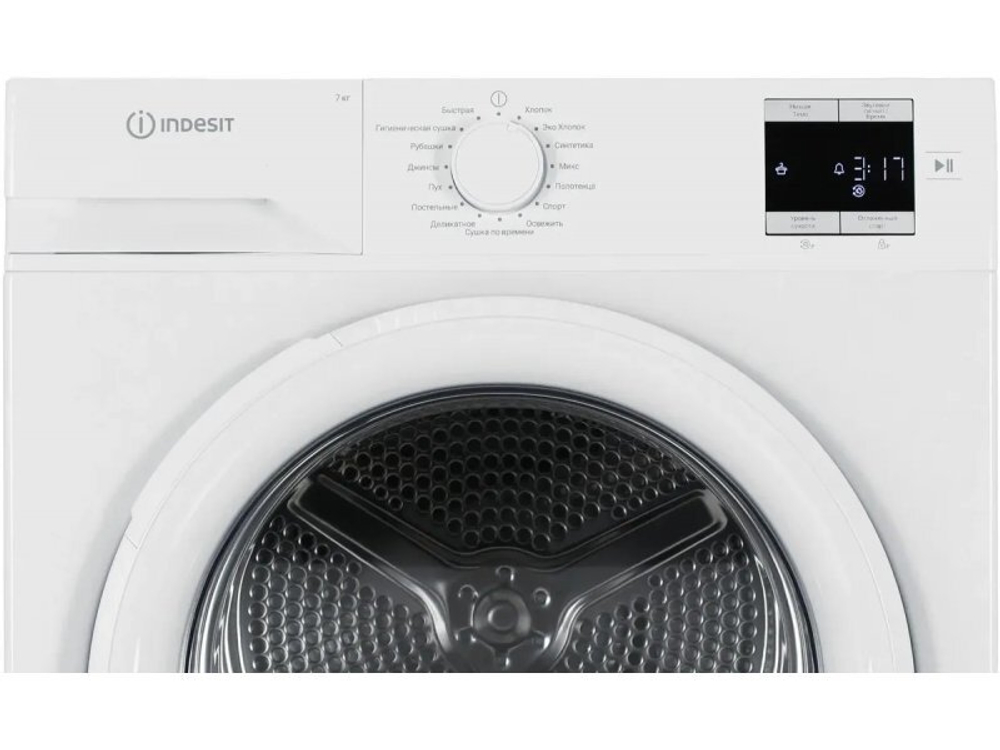 Сушильная машина Indesit IAS3725 белый