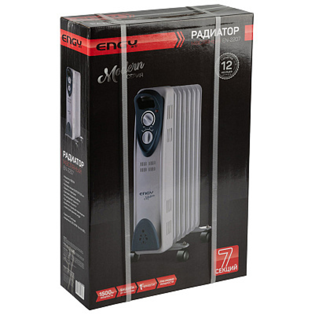 Радиатор масляный Engy EN-2207 Modern (015120)